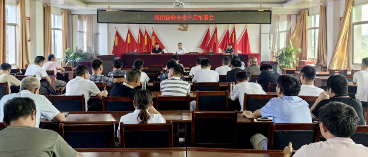 江西樂平：築牢安全生産 賦能營商環境_fororder_圖片19