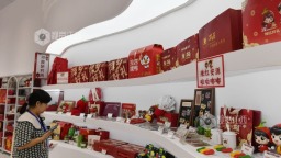 優質主播中國行江西站 在萍鄉感受“中國辣都”