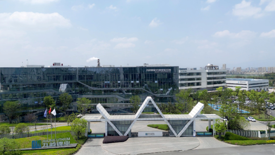 國網奉新供電：以滿格電力 助力千億“鋰”想_fororder_圖片2