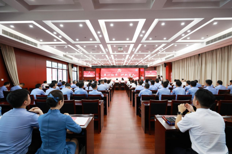 同聚藍天下 共話赤子情 南昌邊檢站聯合駐場單位舉辦“翼心向黨·護航藍天”迎“七一”主題大黨日活動_fororder_圖片18