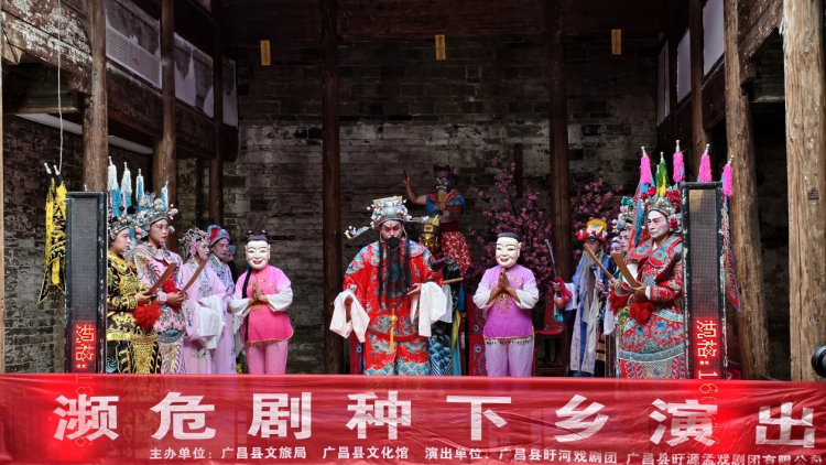 血染蘇區“北大門” 紅色廣昌“活”起來_fororder_圖片4