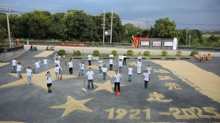 東華理工大學：美育啟航“桐坪”共振 繪就鄉村振興新圖景_fororder_圖片10