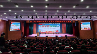 江西製造職業技術學院開展世界艾滋病日宣傳活動