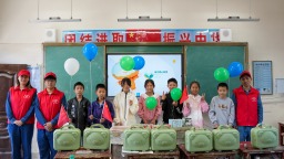 國網宜春供電公司：情暖童心迎六一 電亮夢想伴成長