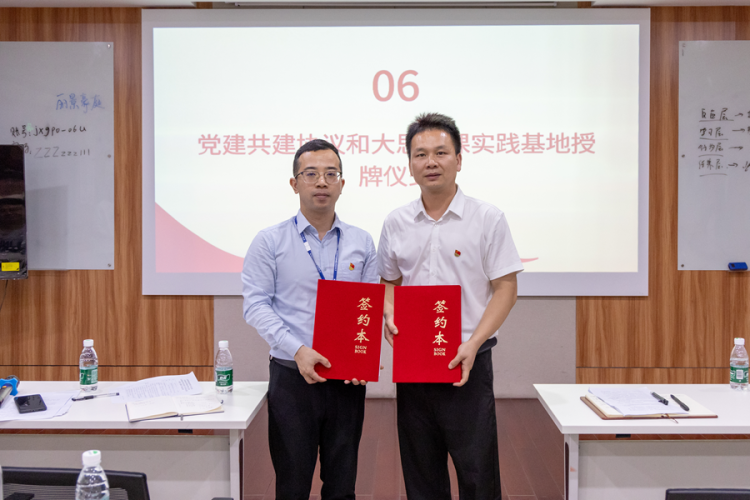 吉安職業技術學院：打造黨建聯建共建強引擎 跑出校企合作發展加速度_fororder_圖片15