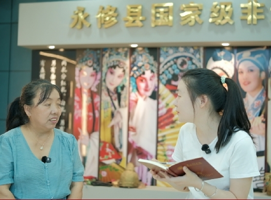 深耕戲劇數字化傳承 激活傳統文化新活力——南昌工程學院開展江西戲劇文化實踐調查_fororder_圖片10