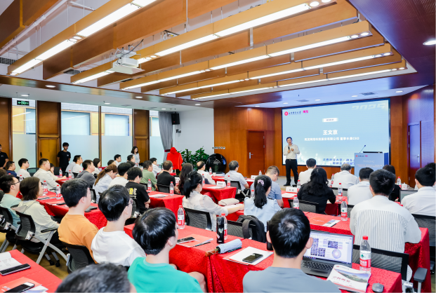 “江西財經大學—用友財經人工智能研究院”揭牌 校企攜手培養高水準專業人才_fororder_圖片8