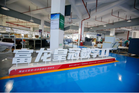 “高品質發展中國行・煥新江西”:贛州三地探新路 老區産業加速跑_fororder_高品質發展中國行・煥新江西653