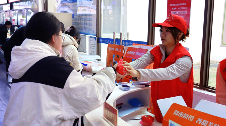 南昌航空大學“能量助力餐”：暖心舉措為考研學子加油賦能_fororder_微信圖片_20251220143527