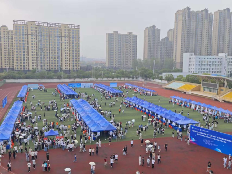 江西製造職業技術學院舉辦2026屆秋季雙選會_fororder_圖片1