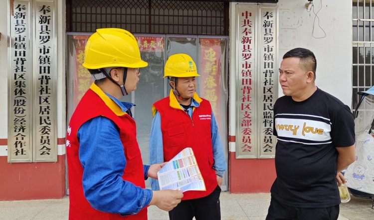 國網宜春供電公司：“精算”助企享紅利 新政引領新風尚_fororder_微信圖片_20250806145102