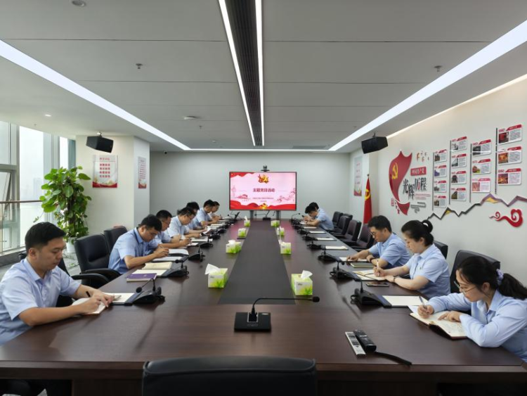 中國進出口銀行江西省分行第四黨支部開展“嚴禁違規吃喝”主題黨日活動_fororder_圖片1