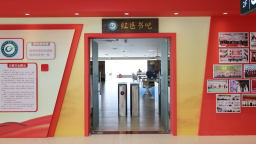 鑄“紅醫魂” 踐“醫心紅”——贛醫大一附院書寫黨建引領高品質發展新時代答卷