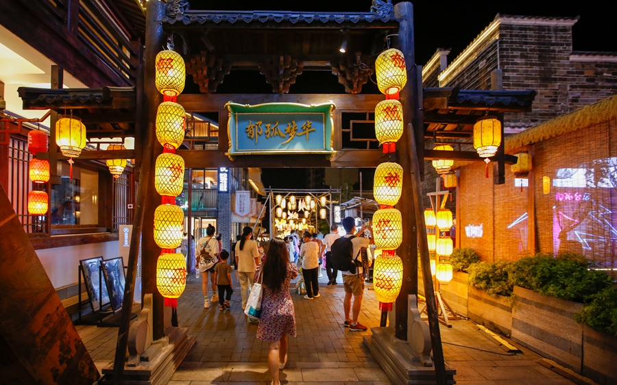 “高品質發展中國行·煥新江西”專題活動在贛州啟動_fororder_微信圖片_20250916093822