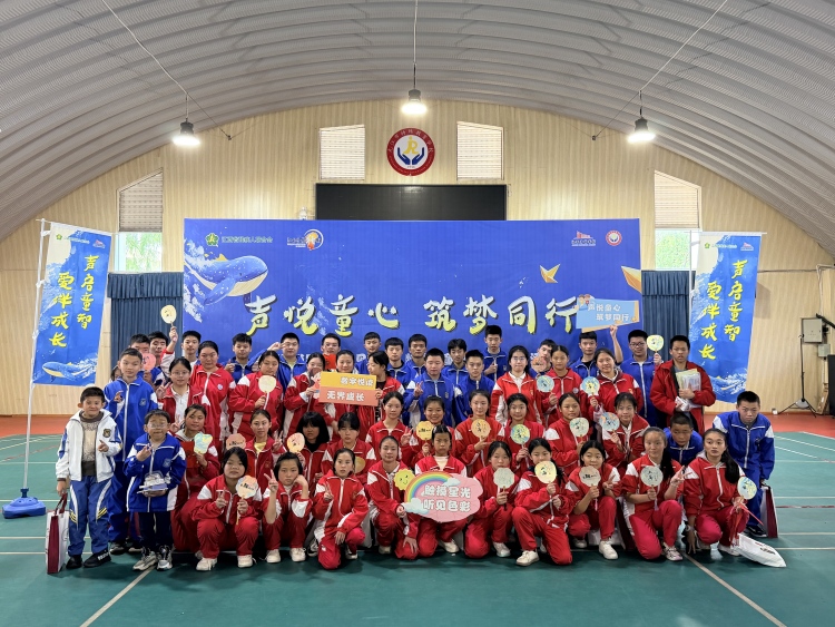 “聲”動九江 “悅”暖童心 江西省圖書館舉辦關愛特殊兒童數字悅讀推廣活動_fororder_15