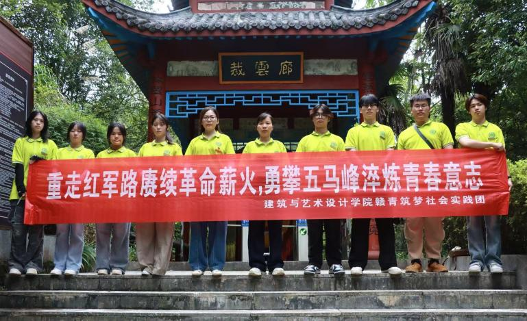 圖片默認標題