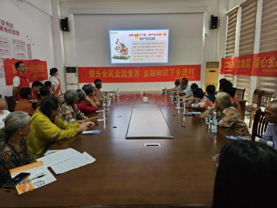 江西金融監管局激活縣域支局“神經末梢” 打通防非宣教“最後一公里”_fororder_圖片3