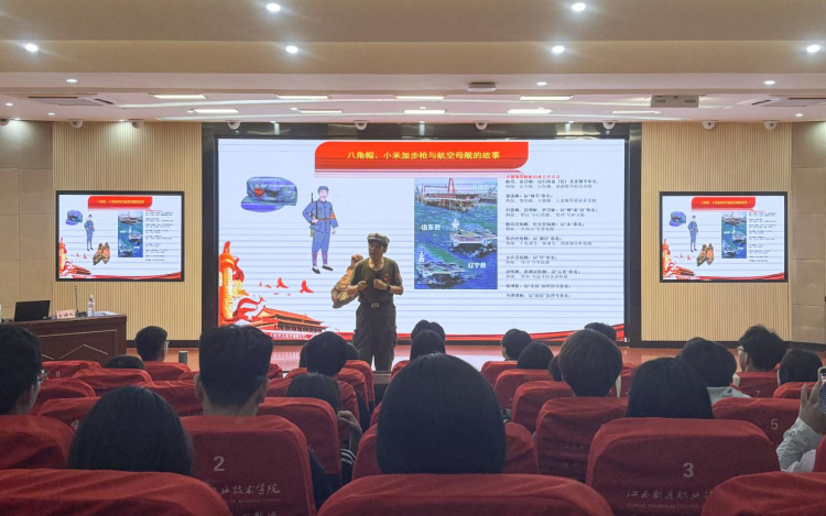 江西製造職業技術學院：聽“五老”講紅色故事 讓革命精神照亮技能報國之路_fororder_圖片9