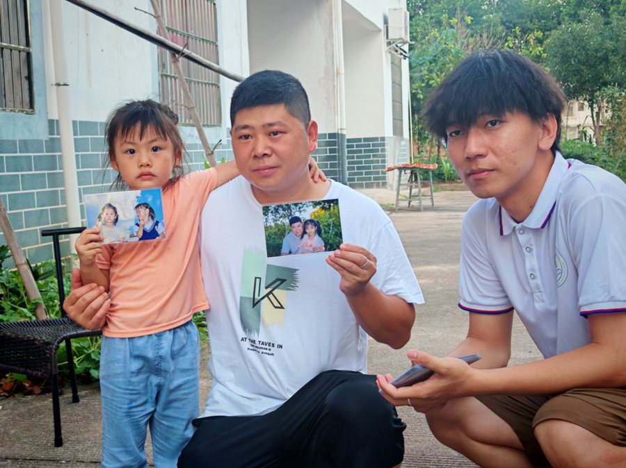 東華理工大學青年學子深入鄉村開展暑期社會實踐_fororder_圖片3