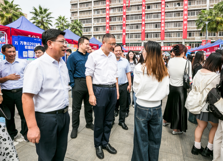 江西財經大學舉辦江西省2026屆高校畢業生“百校聯動·贛有未來”南昌片區財經類專場招聘會_fororder_圖片1