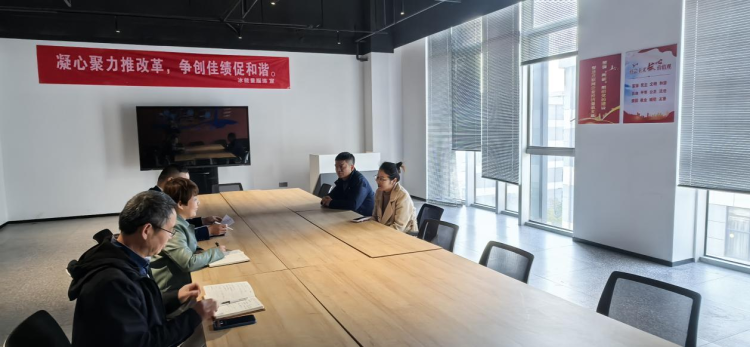 江西湖口：深入互聯網企業座談 以“黨建+”賦能營商環境提質增效_fororder_圖片5