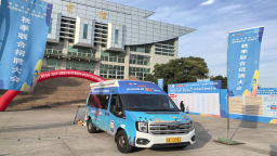 洪城就業“職”通車校園行圓滿落幕