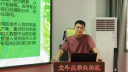 傳承紅色基因，踐行志願使命—— 江西工程學院“三下鄉”暑假社會實踐答辯活動圓滿舉行