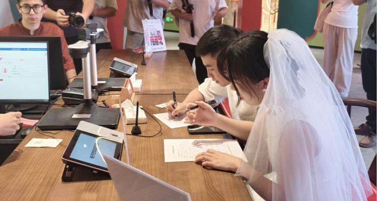 仙女湖畔書寫現代鵲橋故事——江西新餘巧融傳統文化與生態發展迎來“甜蜜經濟”_fororder_圖片2