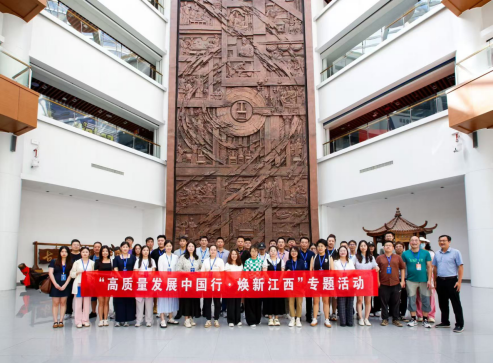 “高品質發展中國行・煥新江西”:贛州三地探新路 老區産業加速跑_fororder_高品質發展中國行・煥新江西150