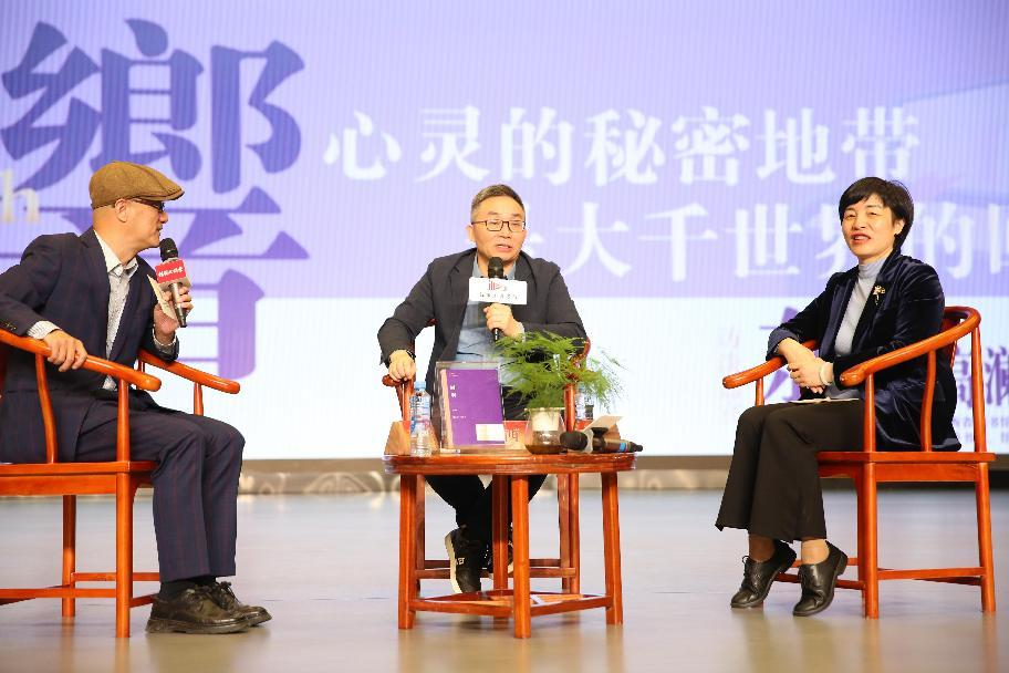江西省圖書館“贛圖大講堂”：創新融合 勾勒高品質文化圖景_fororder_圖片11