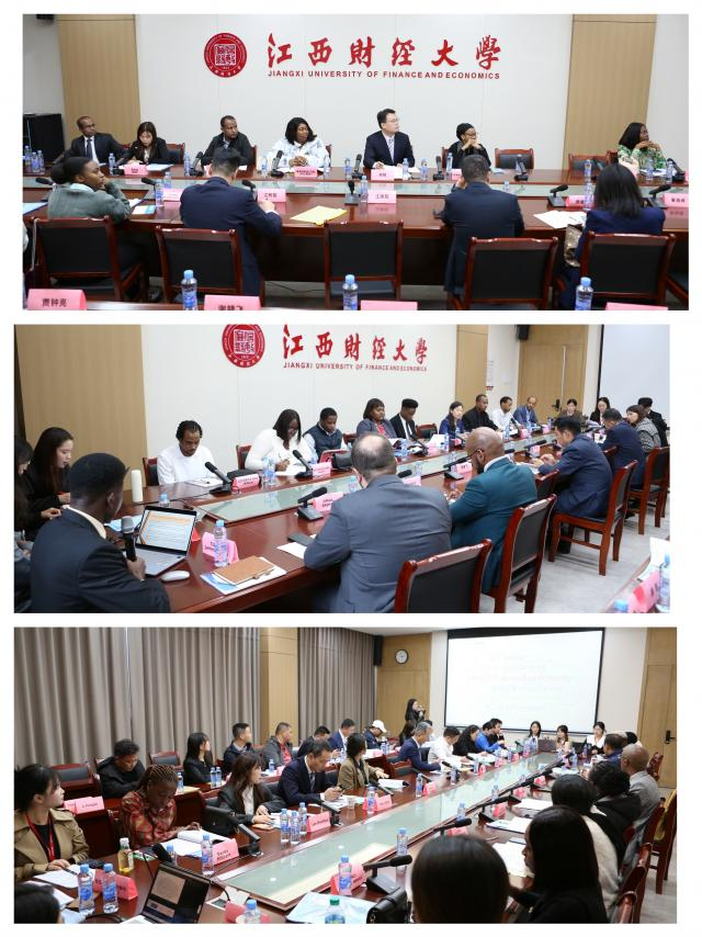 江西財經大學舉行青年企業家全球化佈局研學計劃第四期 （南昌站）_fororder_圖片11