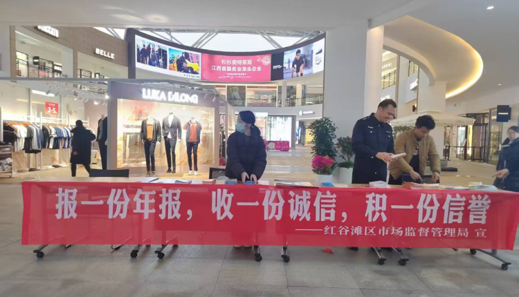 江西：春風化雨潤千企，精準服務助企興