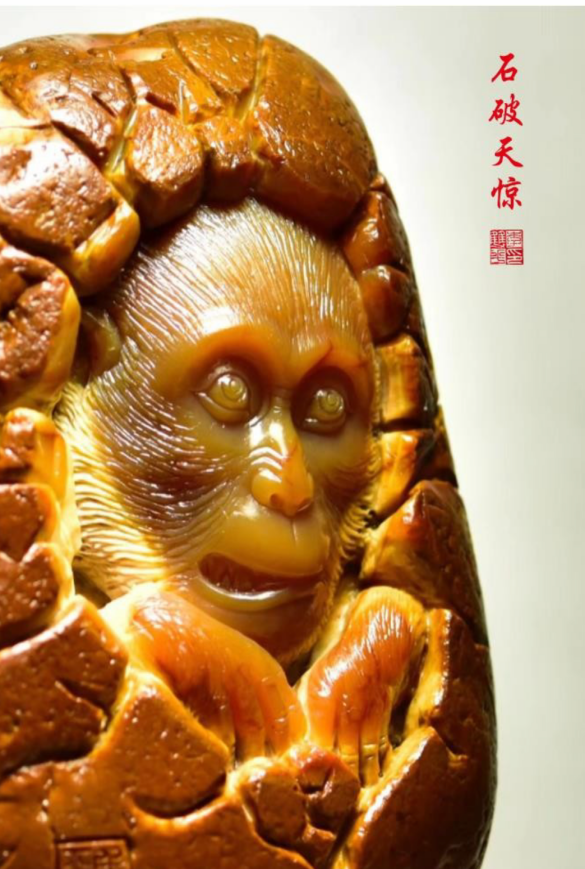 南昌應用技術師範學院李雙平晉陞第七屆江西省工藝美術大師_fororder_圖片20