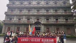 紅色基因潤童心 南昌一學校打造“沉浸式紅色文化學習”課堂