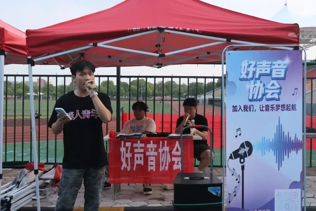 江西工程學院:百團大“綻”,綻放人文社團光彩