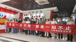 江西水利電力大學電氣工程學院探索“五能一體”黨建體系 以高品質黨建引領學科發展與人才培養