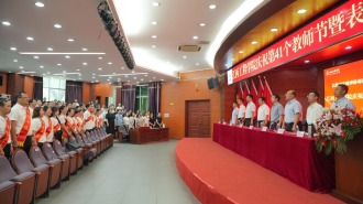 圖片默認標題