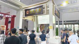 撫州南城米粉海內外增“粉”