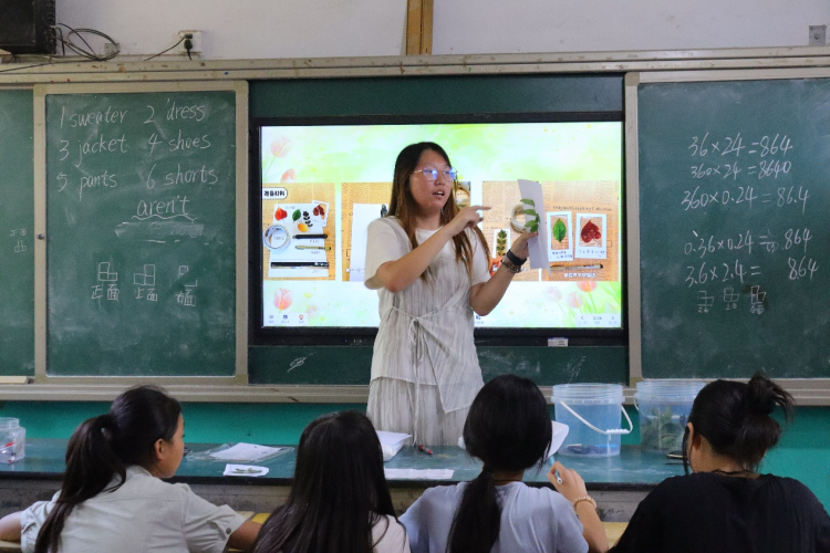 江西財經大學：盛夏支教傳星火 童心向陽映深情_fororder_圖片2