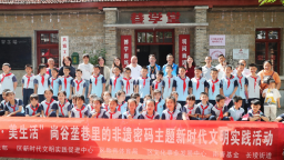 圖片默認標題