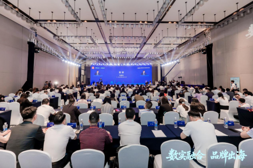 2025江西跨境電子商務發展交流會在南昌舉辦_fororder_圖片12