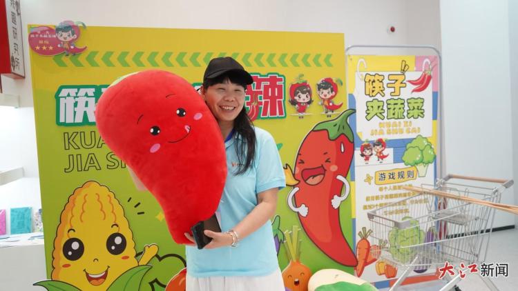 打卡“中國辣都”新地標
