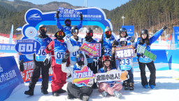 全國大眾滑雪技術達標賽江西站開賽 助力冰雪運動“南展西擴東進”
