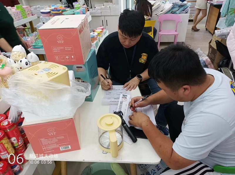 江西省檢驗檢測認證總院工業院食品接觸材料産品檢驗中心：從源頭把關，讓食品接觸更放心_fororder_圖片12