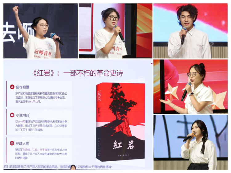 “專題+藝術”特色思政課在南昌應用技術師範學院舉行_fororder_圖片8