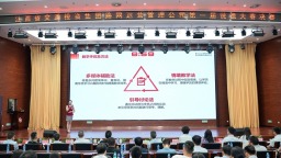超燃！江西交投路網運營公司首屆説課大賽“走新”更“走心”