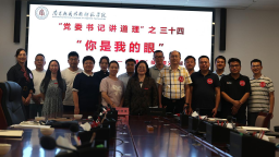 南昌應用技術師範學院“講道理”技術邁向“可推廣、可複製”新範式