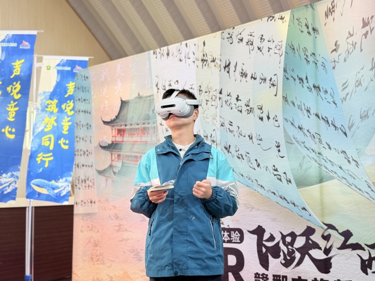 “聲”動九江 “悅”暖童心 江西省圖書館舉辦關愛特殊兒童數字悅讀推廣活動_fororder_13