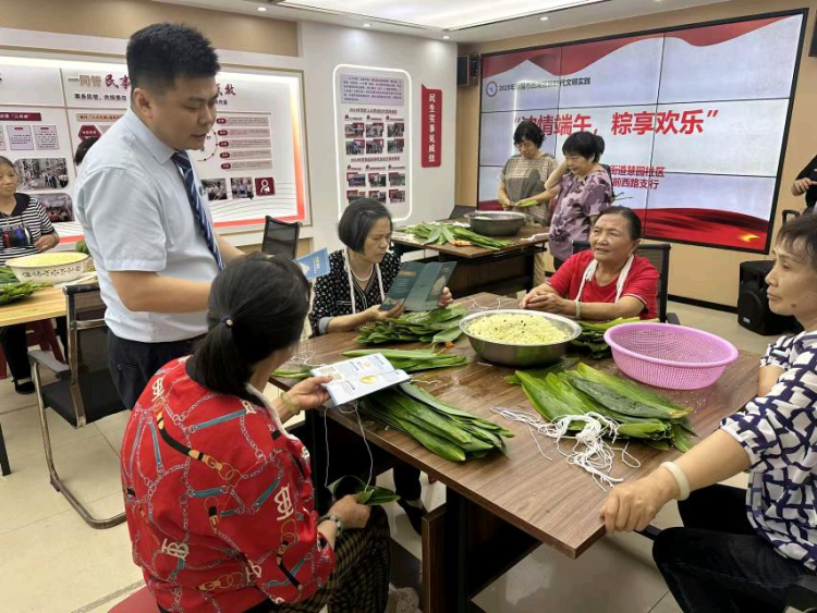 興業銀行南昌分行開展“存保十年”主題宣傳活動_fororder_圖片8
