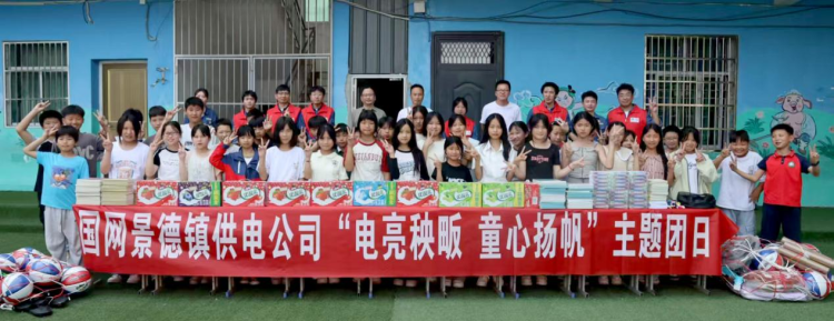 江西樂平：情暖“留守兒童”_fororder_圖片27